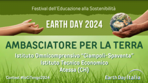 Ambasciatore per la terra - ITE